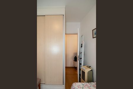 Apartamento à venda com 54m², 2 quartos e 1 vagaQuarto 1