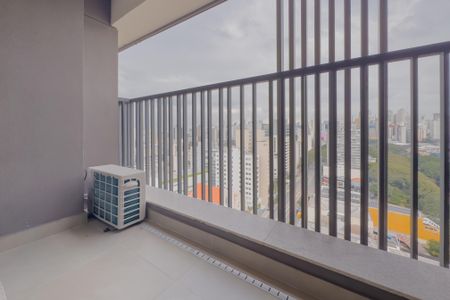 Studio para alugar com 24m², 1 quarto e sem vaga Studio para alugar com 24m², 1 quarto e sem vagaVaranda