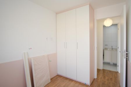 Apartamento à venda com 60m², 2 quartos e 1 vagaQuarto