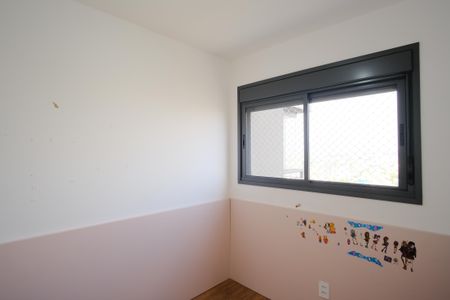 Apartamento à venda com 60m², 2 quartos e 1 vagaQuarto