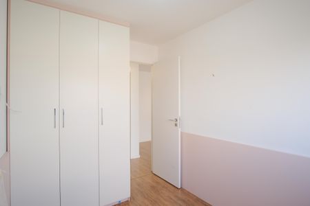 Apartamento à venda com 60m², 2 quartos e 1 vagaQuarto