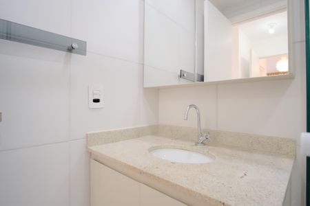 Apartamento à venda com 60m², 2 quartos e 1 vagaBanheiro da Suíte
