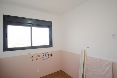 Apartamento à venda com 60m², 2 quartos e 1 vagaQuarto
