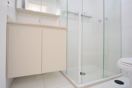 Apartamento à venda com 60m², 2 quartos e 1 vagaBanheiro da Suíte