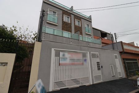 Apartamento à venda com 54m², 1 quarto e 1 vagaFachada