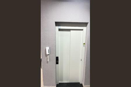 Apartamento à venda com 50m², 2 quartos e 1 vaga Apartamento à venda com 50m², 2 quartos e 1 vagaElevador