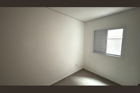 Apartamento à venda com 50m², 2 quartos e 1 vaga Apartamento à venda com 50m², 2 quartos e 1 vagaQuarto