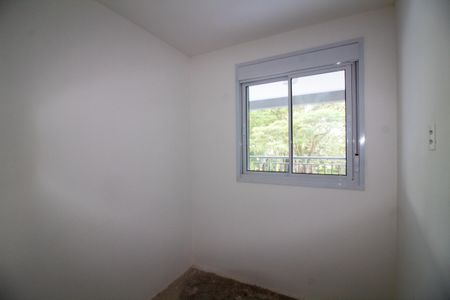 Apartamento à venda com 108m², 4 quartos e 2 vagasQuarto 1