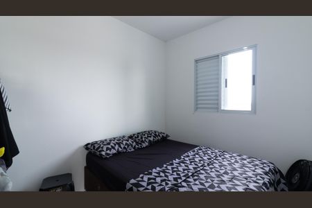Apartamento à venda com 85m², 2 quartos e 1 vagaQuarto 1