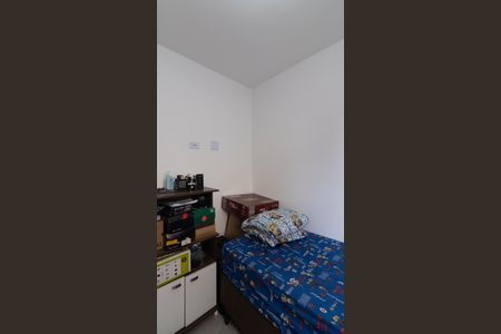 Apartamento à venda com 85m², 2 quartos e 1 vagaQuarto 2