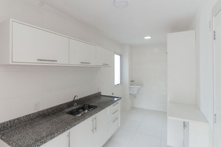Apartamento à venda com 47m², 2 quartos e 1 vagaCozinha e Área de Serviço