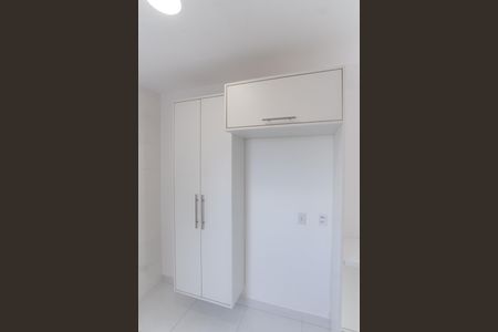 Apartamento à venda com 47m², 2 quartos e 1 vagaCozinha e Área de Serviço