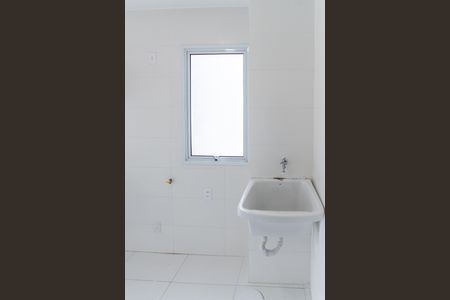 Apartamento à venda com 47m², 2 quartos e 1 vagaCozinha e Área de Serviço