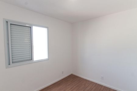 Apartamento à venda com 47m², 2 quartos e 1 vagaQuarto 1