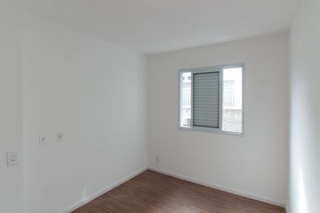 Apartamento à venda com 47m², 2 quartos e 1 vagaQuarto 2
