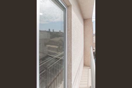 Apartamento à venda com 47m², 2 quartos e 1 vagaVaranda da Sala