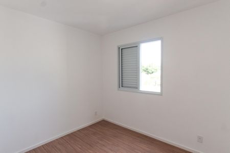 Apartamento à venda com 47m², 2 quartos e 1 vagaQuarto 1