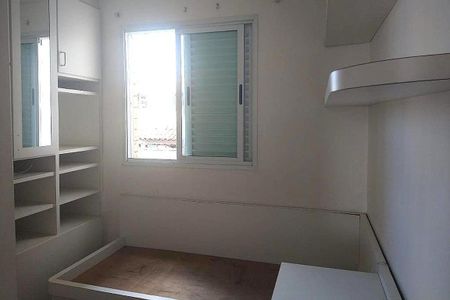 Apartamento à venda com 87m², 3 quartos e 2 vagas