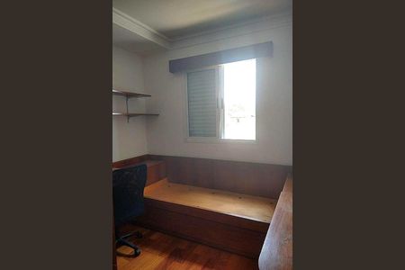 Apartamento à venda com 87m², 3 quartos e 2 vagas