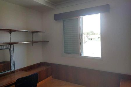 Apartamento à venda com 87m², 3 quartos e 2 vagas