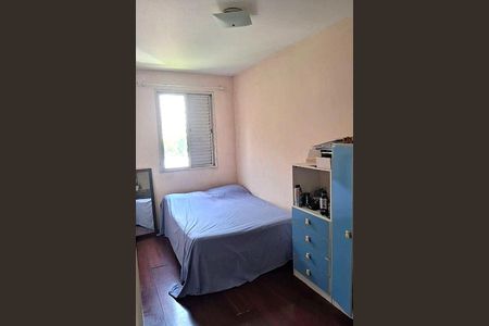 Apartamento à venda com 61m², 2 quartos e 1 vaga