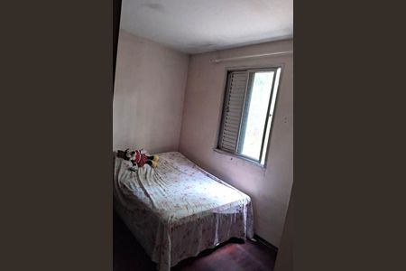 Apartamento à venda com 61m², 2 quartos e 1 vaga