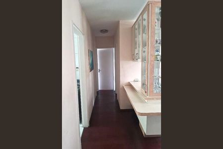 Apartamento à venda com 61m², 2 quartos e 1 vaga