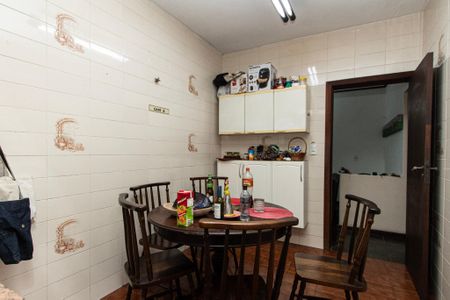 Casa para alugar com 245m², 5 quartos e 6 vagasCozinha