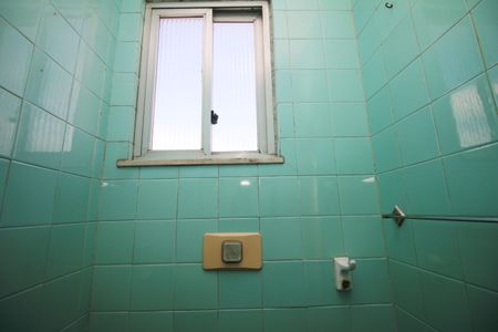 Apartamento para alugar com 64m², 2 quartos e 1 vagaBanheiro de serviço