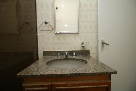 Apartamento para alugar com 64m², 2 quartos e 1 vagaBanheiro