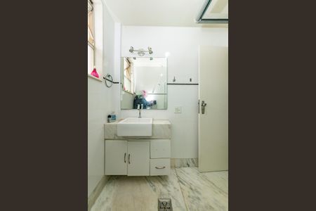 Apartamento à venda com 120m², 3 quartos e 2 vagasBanheiro Social