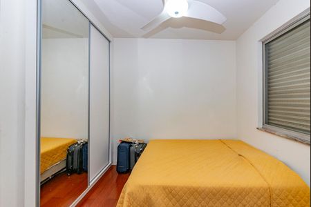 Apartamento à venda com 120m², 3 quartos e 2 vagasQuarto 2