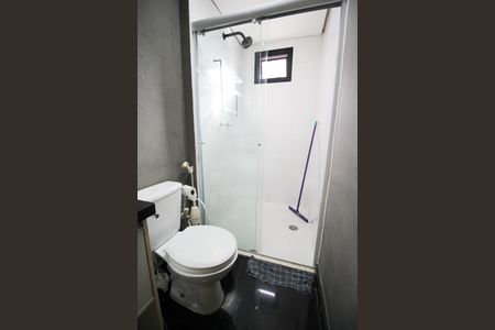 Apartamento para alugar com 32m², 1 quarto e 1 vagaBanheiro