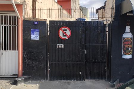 Studio para alugar com 35m², 1 quarto e sem vaga Studio para alugar com 35m², 1 quarto e sem vagaFachada/Placa