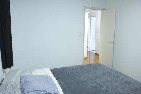 Apartamento à venda com 102m², 3 quartos e 1 vagaSuíte 1