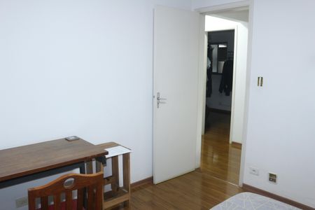 Apartamento à venda com 102m², 3 quartos e 1 vagaQuarto 1