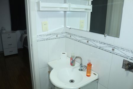 Apartamento à venda com 102m², 3 quartos e 1 vagaBanheiro da Suíte 1