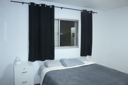 Apartamento à venda com 102m², 3 quartos e 1 vagaSuíte 1