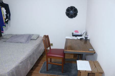 Apartamento à venda com 102m², 3 quartos e 1 vagaQuarto 1