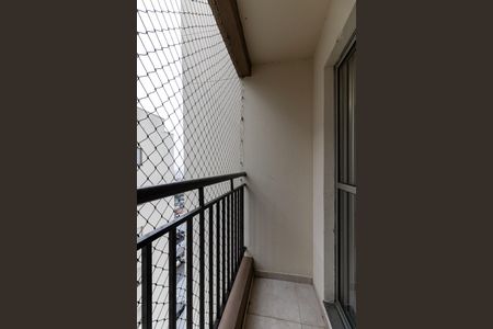 Apartamento à venda com 49m², 2 quartos e 1 vaga Apartamento à venda com 49m², 2 quartos e 1 vagaVaranda da Sala