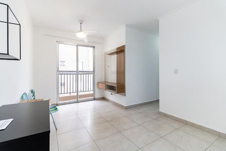 Apartamento à venda com 49m², 2 quartos e 1 vagaSala