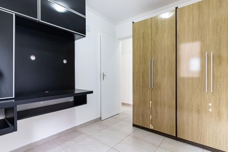 Apartamento à venda com 49m², 2 quartos e 1 vaga Apartamento à venda com 49m², 2 quartos e 1 vagaQuarto 1