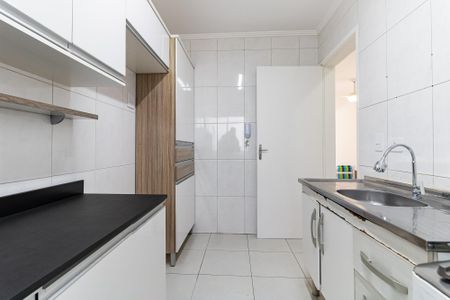 Apartamento à venda com 49m², 2 quartos e 1 vaga Apartamento à venda com 49m², 2 quartos e 1 vagaCozinha