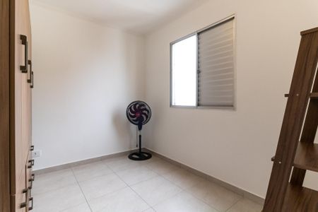 Apartamento à venda com 49m², 2 quartos e 1 vaga Apartamento à venda com 49m², 2 quartos e 1 vagaQuarto 2