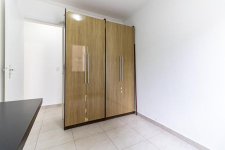 Apartamento à venda com 49m², 2 quartos e 1 vaga Apartamento à venda com 49m², 2 quartos e 1 vagaQuarto 1