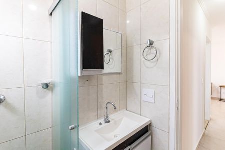 Apartamento à venda com 49m², 2 quartos e 1 vaga Apartamento à venda com 49m², 2 quartos e 1 vagaBanheiro
