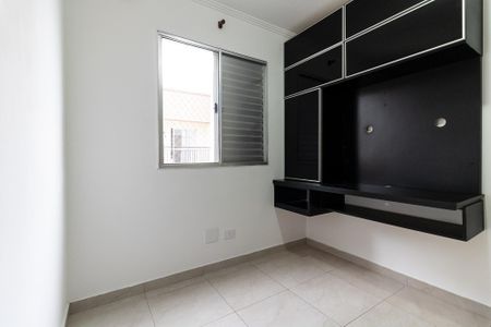 Apartamento à venda com 49m², 2 quartos e 1 vaga Apartamento à venda com 49m², 2 quartos e 1 vagaQuarto 1