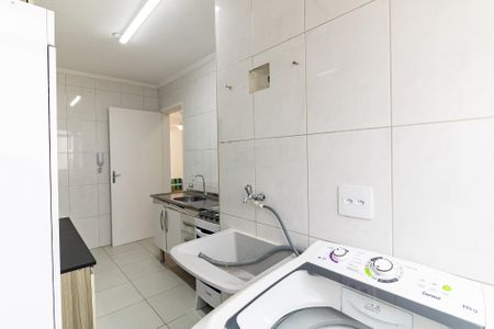 Apartamento à venda com 49m², 2 quartos e 1 vaga Apartamento à venda com 49m², 2 quartos e 1 vagaÁrea de Serviço