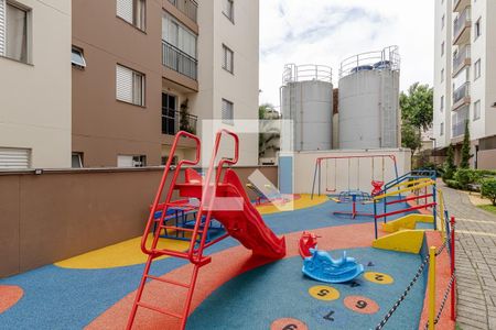 Apartamento à venda com 49m², 2 quartos e 1 vaga Apartamento à venda com 49m², 2 quartos e 1 vagaÁrea comum