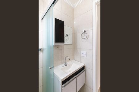 Apartamento à venda com 49m², 2 quartos e 1 vaga Apartamento à venda com 49m², 2 quartos e 1 vagaBanheiro